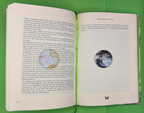Pride and Prejudice - Rebound Classic Book - Leaf Edition